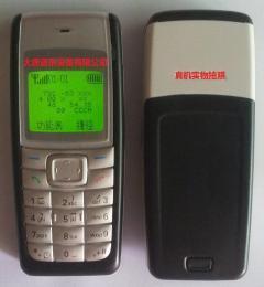 通訊設(shè)備手機(jī)市場(chǎng)解析 報(bào)價(jià)、供應(yīng)與廠商批發(fā)全指南