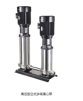 浙江南元泵業(yè)華北辦 以技術(shù)革新引領(lǐng)水處理設(shè)備研發(fā)新篇章