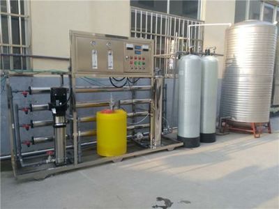 精湛工藝，打造品質(zhì)生活——記前進(jìn)中的五蓮縣水處理研究所與水處理設(shè)備研發(fā)