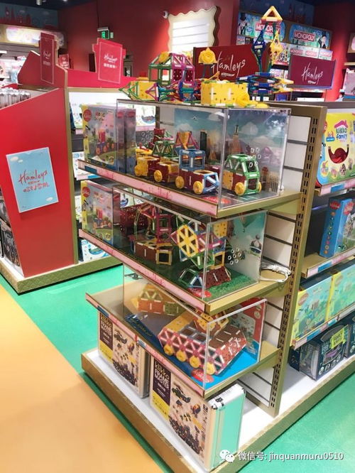 孩子們的圣地 全球最大玩具店Hamleys落戶京城，拼插玩具滿足你的創(chuàng)造力